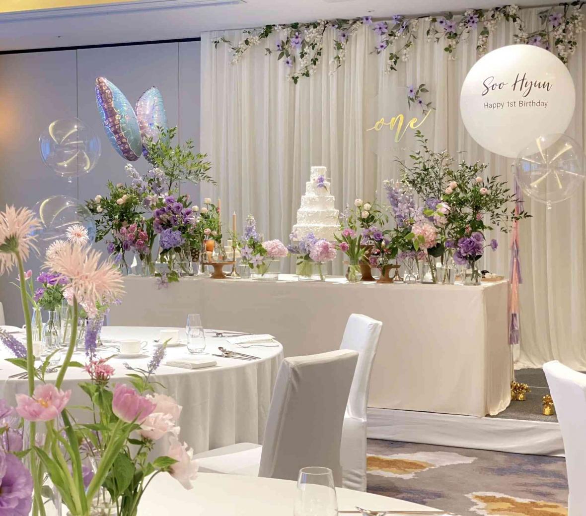 venue set for a wedding
