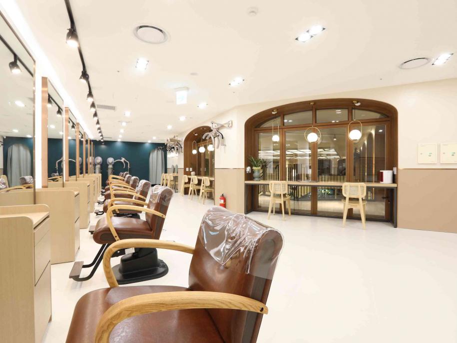 Hair Salon