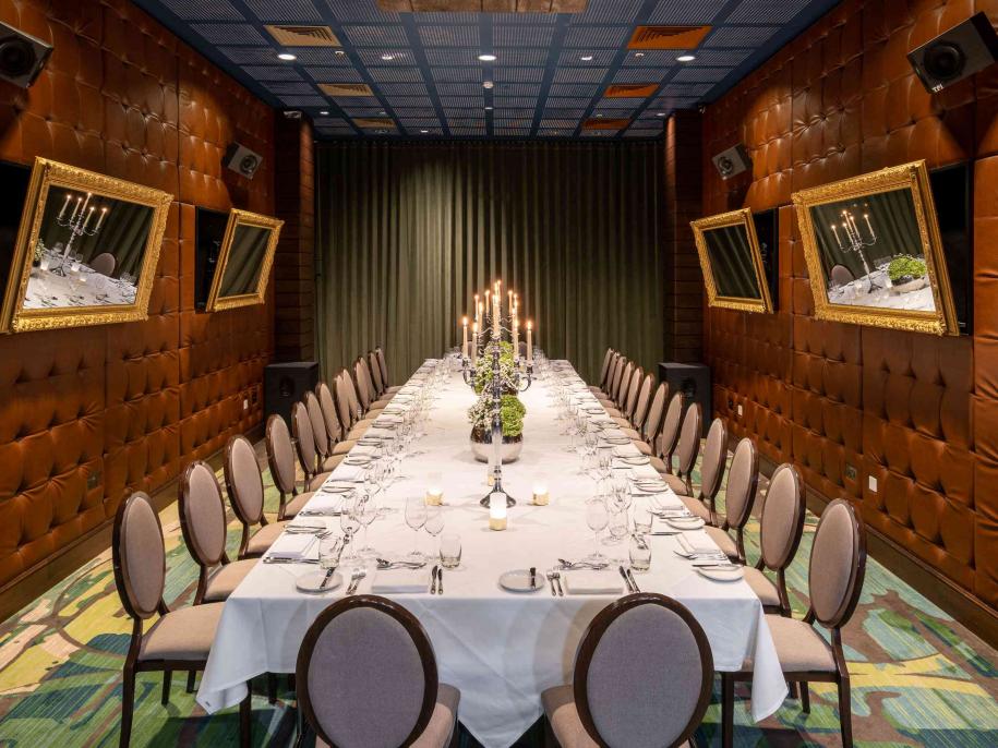 screening room